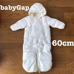 babyGAP ダウンジャンプスーツ 60cm