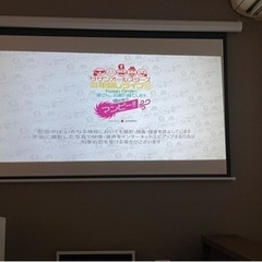 2/14まで受取出来る方限定 ホームシアター4点セット