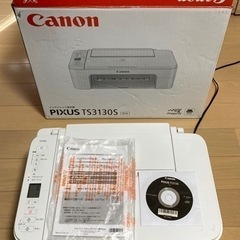 【取引中】Canon プリンター　ジャンク