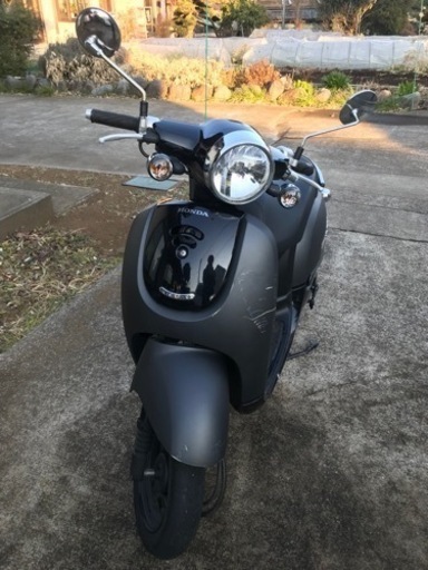 ジョルノ AF70 自賠責保険R6.3 半ヘルおまけ