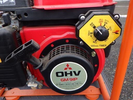 三菱 OHV エンジンポンプ GM91P 動作確認済み 工進 4サイクルエンジン