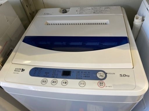 ヤマダ電機モデル 5K 洗濯機 2017年製 1人暮らし 学生 リサイクル品