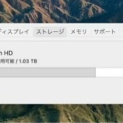 【値下げ中】iMac(Retina 5K, 27インチ, 2019)フルスペック