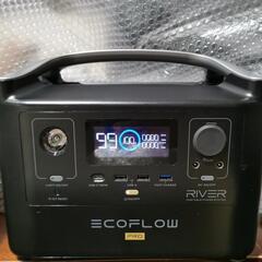 【使用１回】ポータブル電源　EcoFlow RIVER PRO