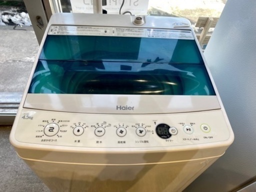 Haier 4.5K 洗濯機 2017年製 学生 1人暮らし リサイクル品