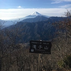 秀麗富嶽富士トレッキング