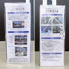 新品未開封 前後2カメラ ドライブレコーダー コムテック ZDR016 録画200万画素 32GB microSDHC付属 GPS搭載 HDR FullHD COMTEC 札幌市 清田区 平岡