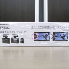 新品未開封 前後2カメラ ドライブレコーダー コムテック ZDR016 録画200万画素 32GB microSDHC付属 GPS搭載 HDR FullHD COMTEC 札幌市 清田区 平岡