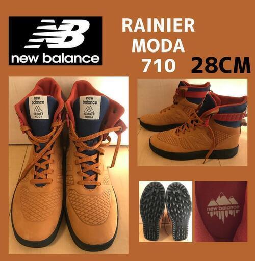 【美品】 new balance rainier moda 710 28cm　岐阜市近郊配達OK