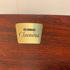 YAMAHA CLAVINOVA CLP330M