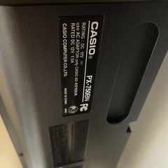 直接取引】CASIO PX-750BN 値下げ交渉可