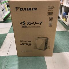 ★未使用★ストリーマ加湿空気清浄機 ダイキン ACK70X-W 