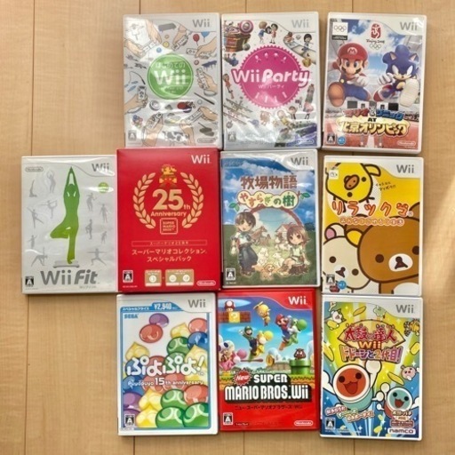 任天堂 Wii本体 Wiiフィット ソフト H5】任天堂 Wii 本体 Wii Fit