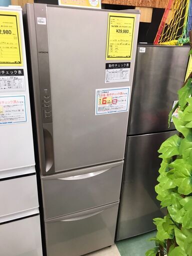 冷蔵庫 HITACHI R-K320FV 2015年製