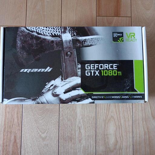 【他サイトにて50000円にて成約済】GTX1080Ti【使用期間2年】