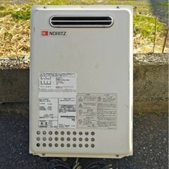 GQ-2037WS  株式会社ノーリツ給湯器　湯沸かし器(決まり...