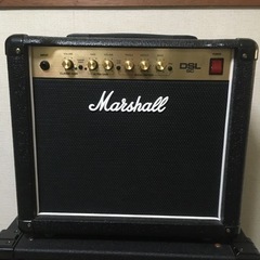 Marshall DSL5C