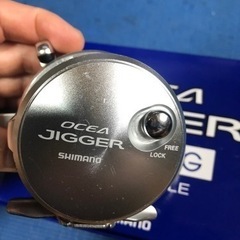 12 オシアジガー 2001hg