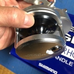 12 オシアジガー 2001hg