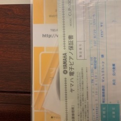 YAMAHA CLAVINOVA CLP330M