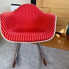 モダニカ　アームシェルロッキングチェア