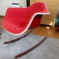 モダニカ　アームシェルロッキングチェア