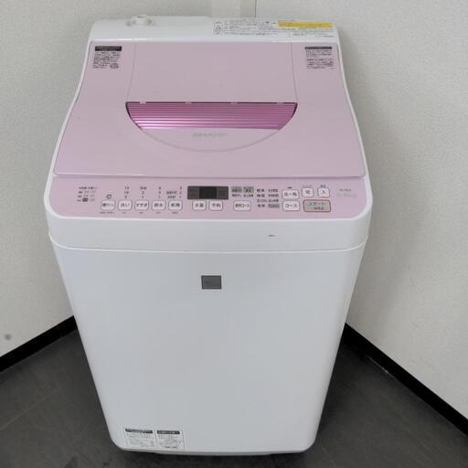 SHARP　電気洗濯乾燥機　ES-T5E3-KP　5.5kg　2016年製
