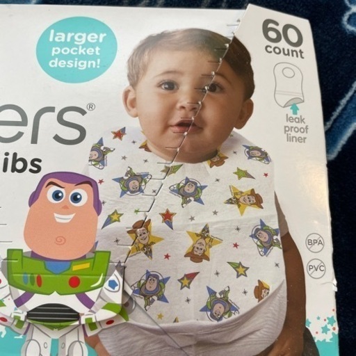 コストコ ディズニービブスターエプロン5枚売り0円 ごまじろう てだこ浦西の子供用品の中古あげます 譲ります ジモティーで不用品の処分