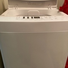 【ネット決済】Hisense 洗濯機【2月18日まで】