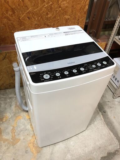 動作保証あり】Haier ハイアール 2019年 JW-C45D 4.5kg 洗濯機【管理 ...
