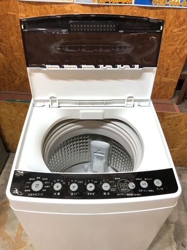 動作保証あり】Haier ハイアール 2019年 JW-C45D 4.5kg 洗濯機【管理KRS417】 - 洗濯機