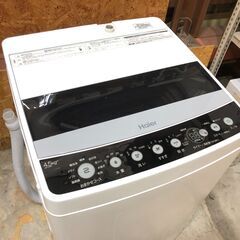【動作保証あり】Haier ハイアール 2019年 JW-C45D 4.5kg 洗濯機【管理KRS417】