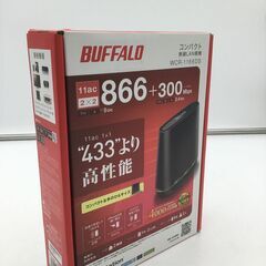 【新品・未使用品】高速無線LAN親機「BUFFALO」