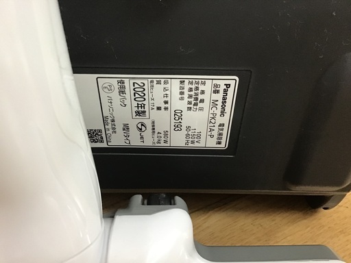 トレファク神戸新長田】Panasonicの2021年製スティッククリーナーです