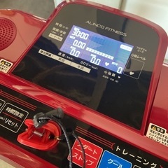 売切れました　美品　アルインコ　ランニングマシン　AFR2120   2020年6月発売モデル