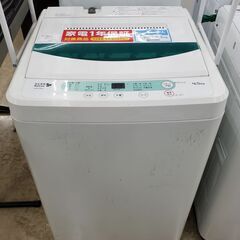 YAMADA　全自動洗濯機　YWM-T45A1　2018年製　4...