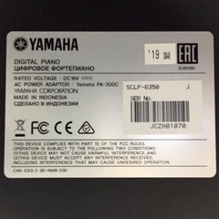 i479  YAMAHA clavinova SCLP6350 2019年製　ヤマハ　電子ピアノ