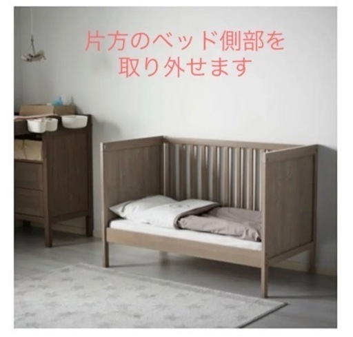 【美品】計27000円相当①IKEAベビーベッド バンパー ボックスシーツ IRISマットレス 美品】計27000円相当①IKEAベビーベッド バンパー ボックスシーツ IRIS