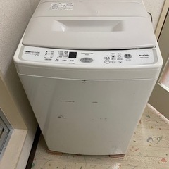 [お話中]SANYO 7kg 洗濯機