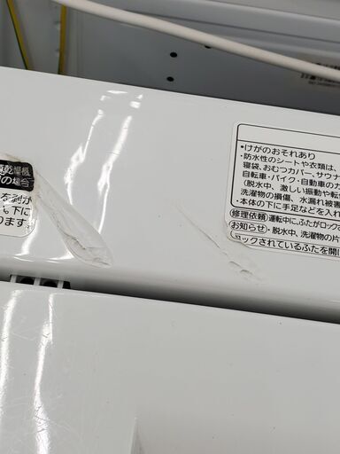 Panasonic　NA-F50B11　2018年製　5㎏【トレファク上福岡】