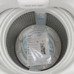 AQUA 全自動洗濯機 AQW-GV70J 2021年製 7㎏【トレファク上福岡】