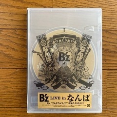 B’z LIVE in なんば　DVD 