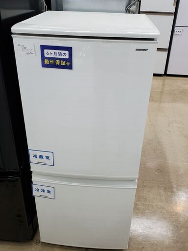 SHARP　2ドア冷蔵庫　SJ-D14D-W　2018年製　137L　直冷式【トレファク上福岡】