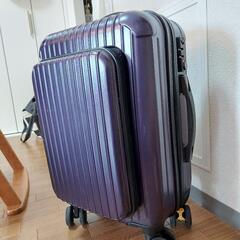 【取引先内定】スーツケース