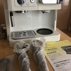 【ネット決済・配送可】Delonghi  コンビコーヒーメーカー