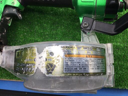 エコツール豊田インター店】HiKOKI/ハイコーキ 高圧ねじ打機 WF4H3(S