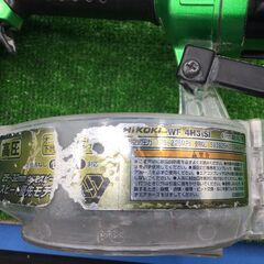 エコツール豊田インター店】HiKOKI/ハイコーキ 高圧ねじ打機 WF4H3(S 