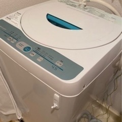 sharp es-gl45 シャープ全自動洗濯機　4.5キロ 2...