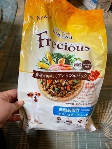 犬のご飯 グランデリ フレシャス さくら 水戸の食品の中古あげます 譲ります ジモティーで不用品の処分