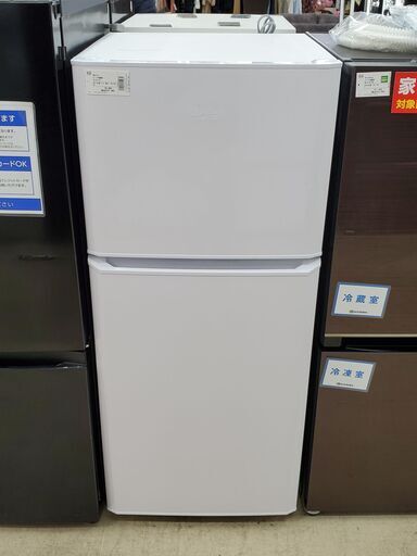Haier　2ドア冷蔵庫　JR-N121A　2017年製　121L【トレファク上福岡】